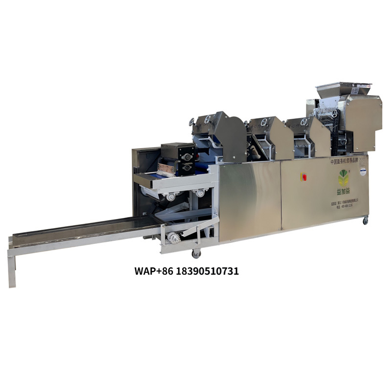 Pasta Machine Electric - آلة صنع النودلز الفورية عالية الجودة
