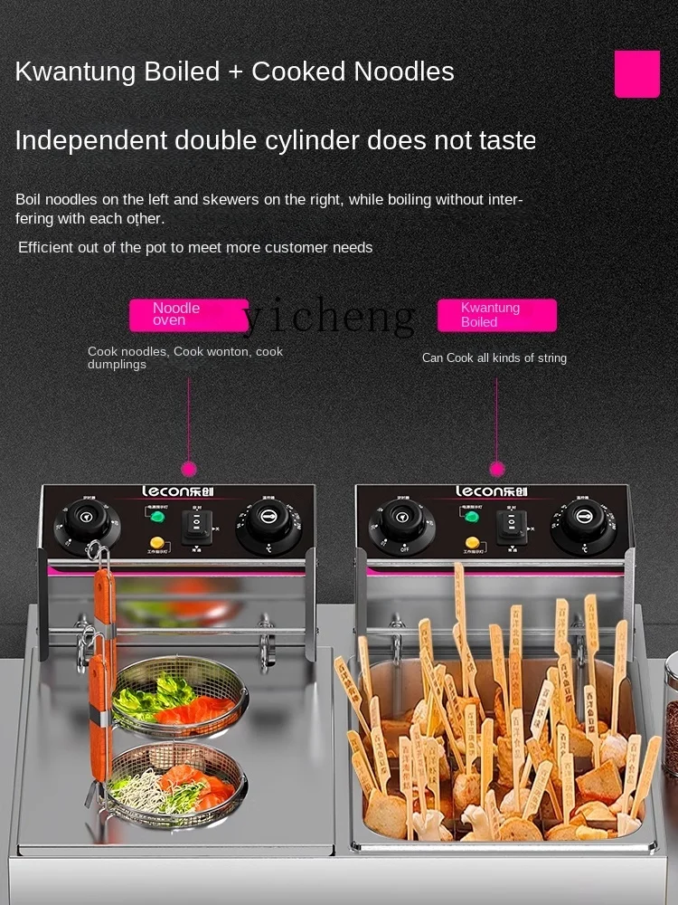 ماكينة طهي أودن، طباخ المعكرون - مراجعة Pasta Machine Electric وسعره