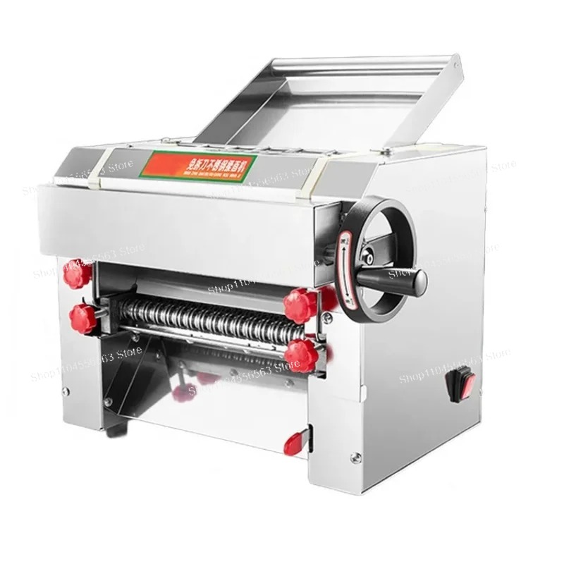 آلة صنع النودلز الأوتوماتيكية  - مراجعة Pasta Machine Electric وسعره