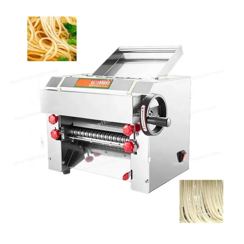 آلة صنع النودلز الأوتوماتيكية  - مراجعة Pasta Machine Electric وسعره