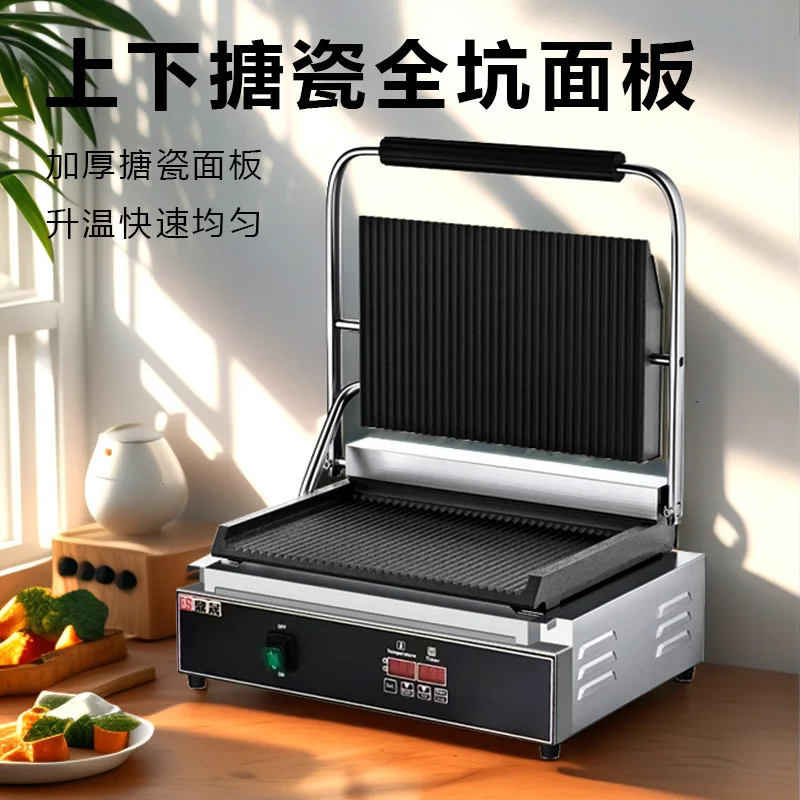 شواية بانيني كهربائية احترافية - مراجعة Sandwich Press Grill وسعره