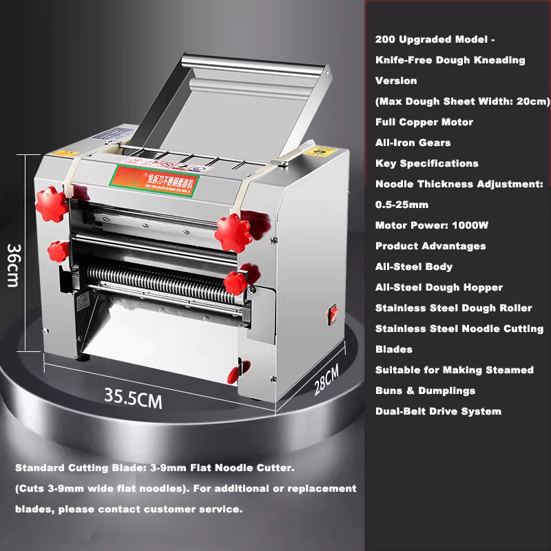 آلة صنع النودلز التجارية الأوت - مراجعة Pasta Machine Electric وسعره
